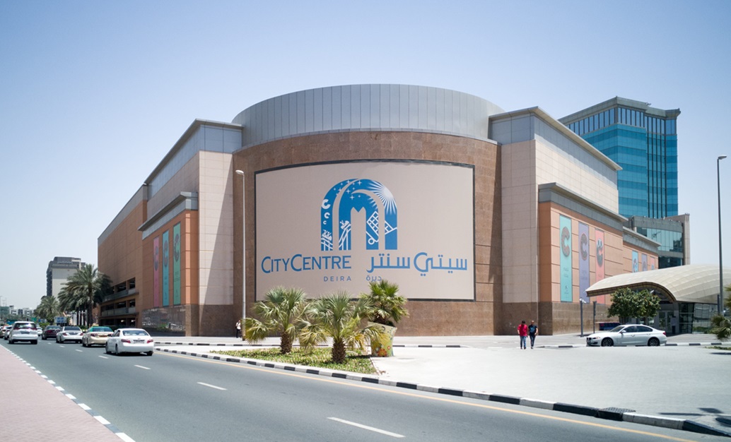 City Center Deira
